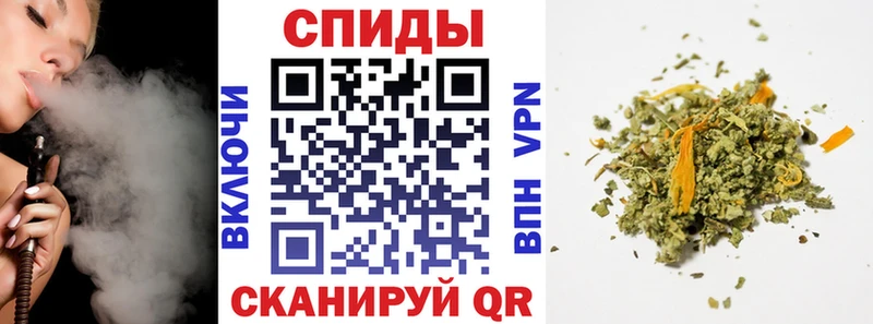 Бутират бутик  Купить где  Николаевск-на-Амуре 