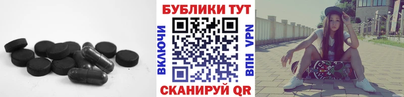 ЭКСТАЗИ Cube  Купить где  Николаевск-на-Амуре 
