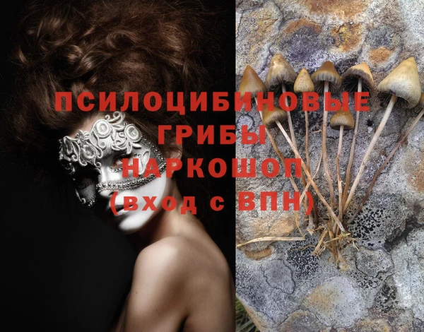 кокаин перу Верея