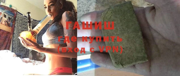 кокаин перу Верея