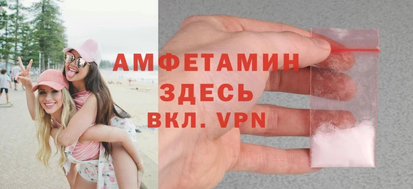 ГАЛЛЮЦИНОГЕННЫЕ ГРИБЫ Верхний Тагил