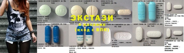 таблы Верхнеуральск