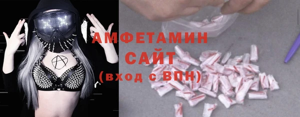 таблы Верхнеуральск