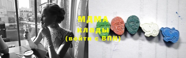 таблы Верхнеуральск