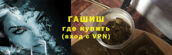 ГАЛЛЮЦИНОГЕННЫЕ ГРИБЫ Верхний Тагил