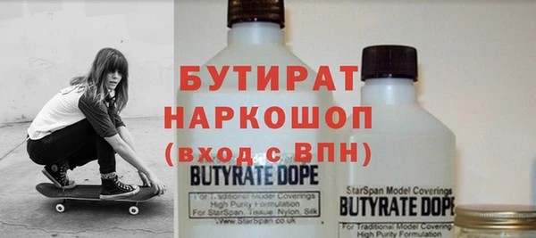 кокаин перу Верея
