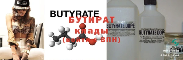 кокаин перу Верея