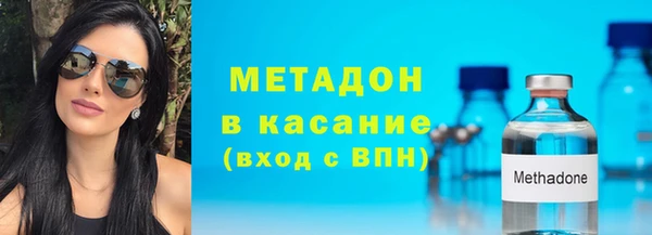 ГАЛЛЮЦИНОГЕННЫЕ ГРИБЫ Верхний Тагил