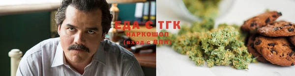 таблы Верхнеуральск