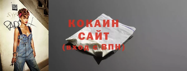 ГАЛЛЮЦИНОГЕННЫЕ ГРИБЫ Верхний Тагил