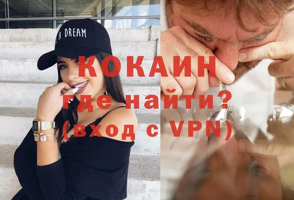 ГАЛЛЮЦИНОГЕННЫЕ ГРИБЫ Верхний Тагил