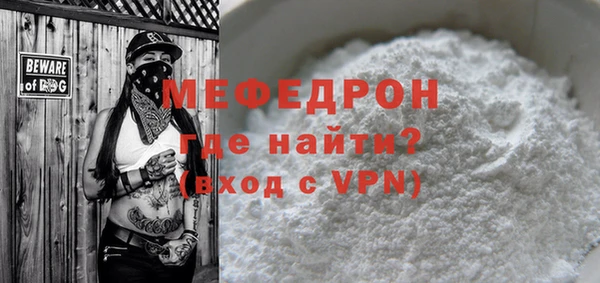 кокаин перу Верея
