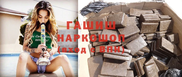 кокаин перу Верея