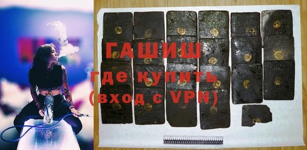таблы Верхнеуральск