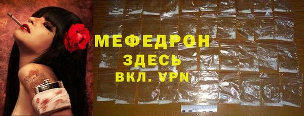 ГАЛЛЮЦИНОГЕННЫЕ ГРИБЫ Верхний Тагил