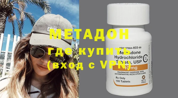 ГАЛЛЮЦИНОГЕННЫЕ ГРИБЫ Верхний Тагил