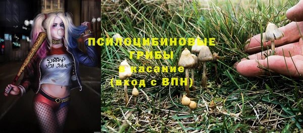 таблы Верхнеуральск