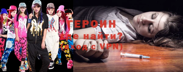 таблы Верхнеуральск