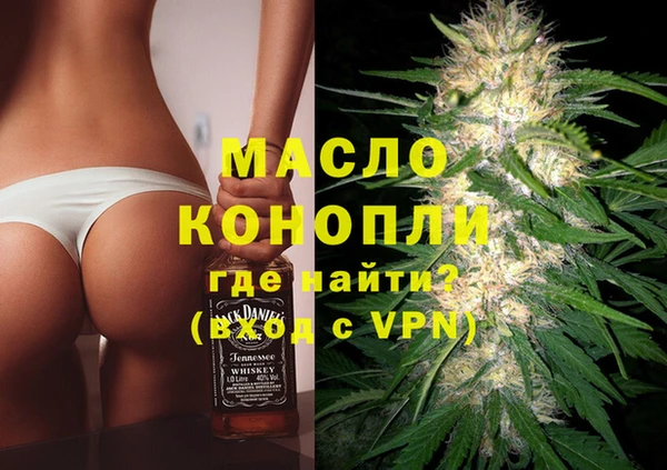 таблы Верхнеуральск