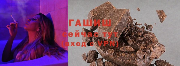 ГАЛЛЮЦИНОГЕННЫЕ ГРИБЫ Верхний Тагил