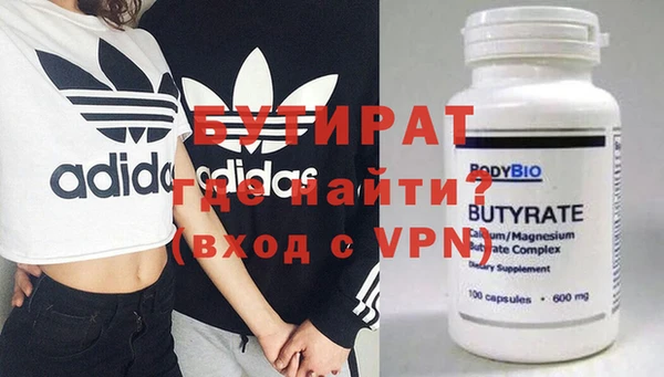 ГАЛЛЮЦИНОГЕННЫЕ ГРИБЫ Верхний Тагил