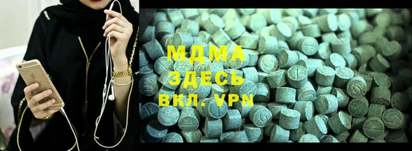 кокаин перу Верея