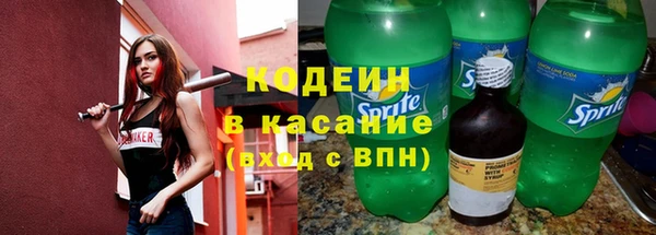 кокаин перу Верея