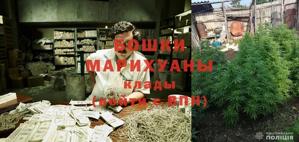 таблы Верхнеуральск