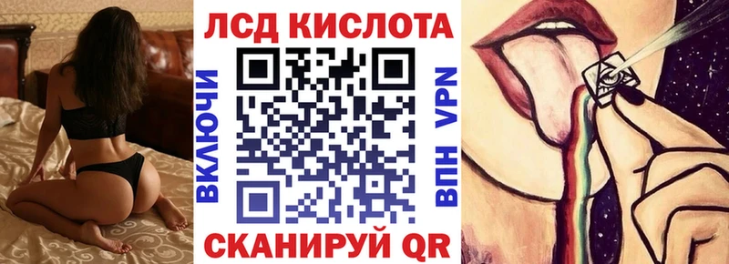 Марки N-bome 1,5мг  Купить  Николаевск-на-Амуре 